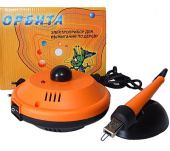 Прибор для выжигания "Орбита" Orbita