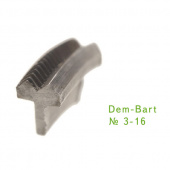 Резец насечка 3-16 С без ручки Dem-Bart DBT- 3-16 С