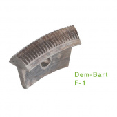 Резец насечка F-1 С без ручки Dem-Bart DBT- F-1 С