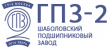 Инструмент ШПЗ