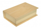 Шкатулка книжка большая 13x16,2х6 см (15,8x20,3) см