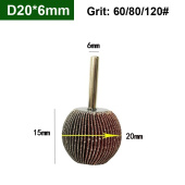 Шлифовальный шар d20мм, 80Grit хвостовик 6мм 