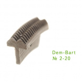Резец насечка 2-20 без ручки Dem-Bart DBT- 2-20 С