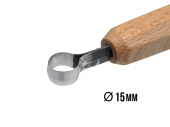 Ложкорез кольцо, Ø 15мм, силовой для изготовления ложек, Татьянка