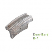 Резец насечка B-1 без ручки Dem-Bart DBT- B-1