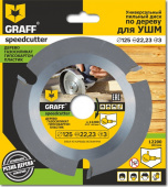 Graff Speedcutter ДИСК 125х3,8х22,23х3 по дереву для болгарки, УШМ