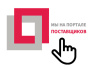 Портал поставщиков, zakupki.mos.ru