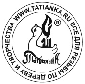 Татьянка - стамески для резьбы по дереву